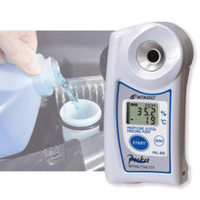 Cargar imagen en el visor de la galería, Refractometro Glicol de Propileno PAL-88S Atago